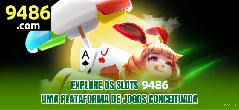 Programa VIP 66rio - benefícios exclusivos